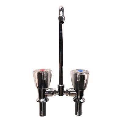 MISCELATORE CON CANNA ABBATTIBILE - Trem